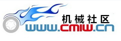 機械社區